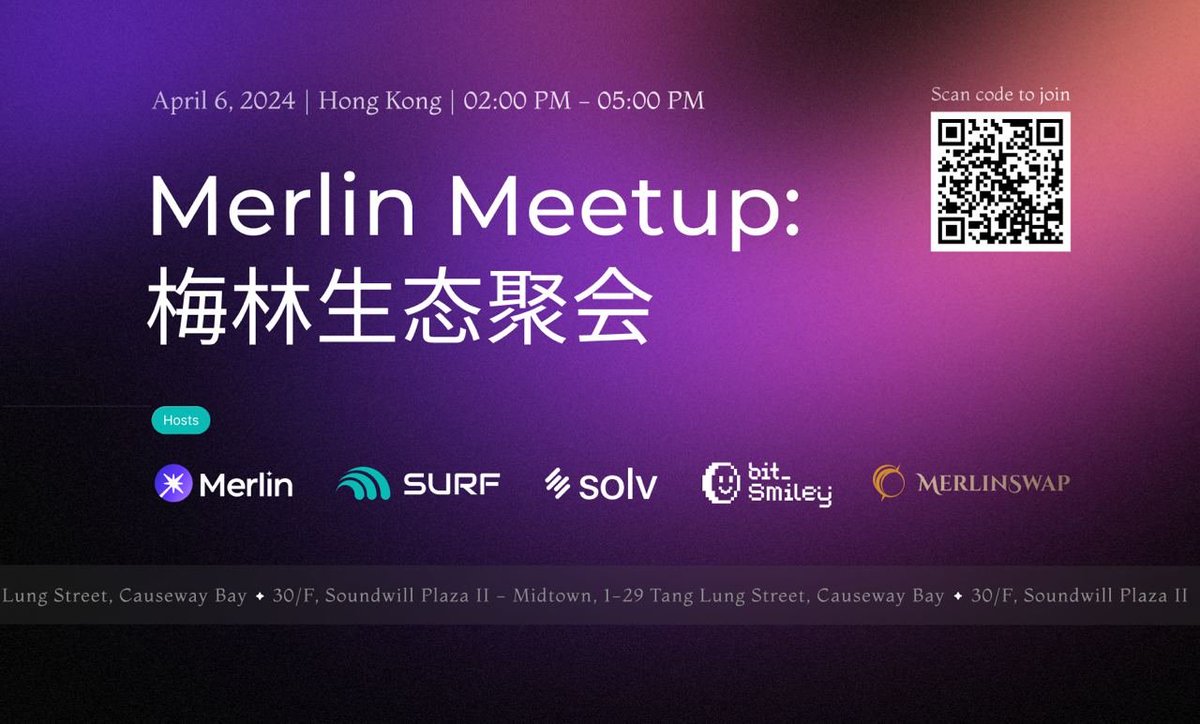 Join the 🔮🧙Merlin Ecosystem Meetup in Hong Kong! Meet the teams behind @MerlinLayer2 @surf_protocol @SolvProtocol @bitsmiley_labs @MerlinSwap and more Merlin projects. April 6th, 14:00 to 17:00 Sign up now ➡️ lu.ma/merlinHK2024