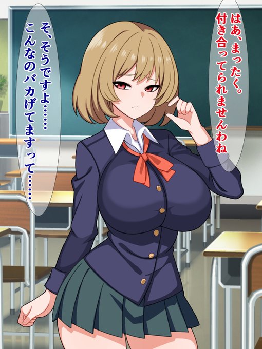 とりあえずデカいと噂のブサ男チンポを見せるよう命令するお嬢様
DLsite
https://t.co/Nl69Dtjyvo
FANZA
https://t.co/LSYilsDGiK 