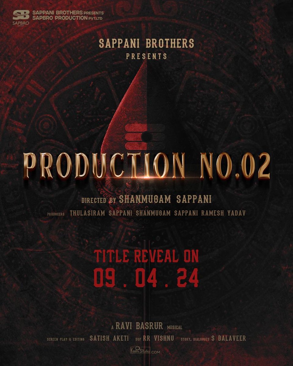 On the Auspicious Day Of  𝐔𝐠𝐚𝐝𝐢 #SappaniBrothers #ProductionNo2 Title Revel On 09-04-24 ✨

 A @RaviBasrur Musical 📷 

@sapbroproductions @shanmugamsappani
@kaanistudio #ThulasiramSappaniShanmugam #SappaniRameshYadav @madurimadhu1