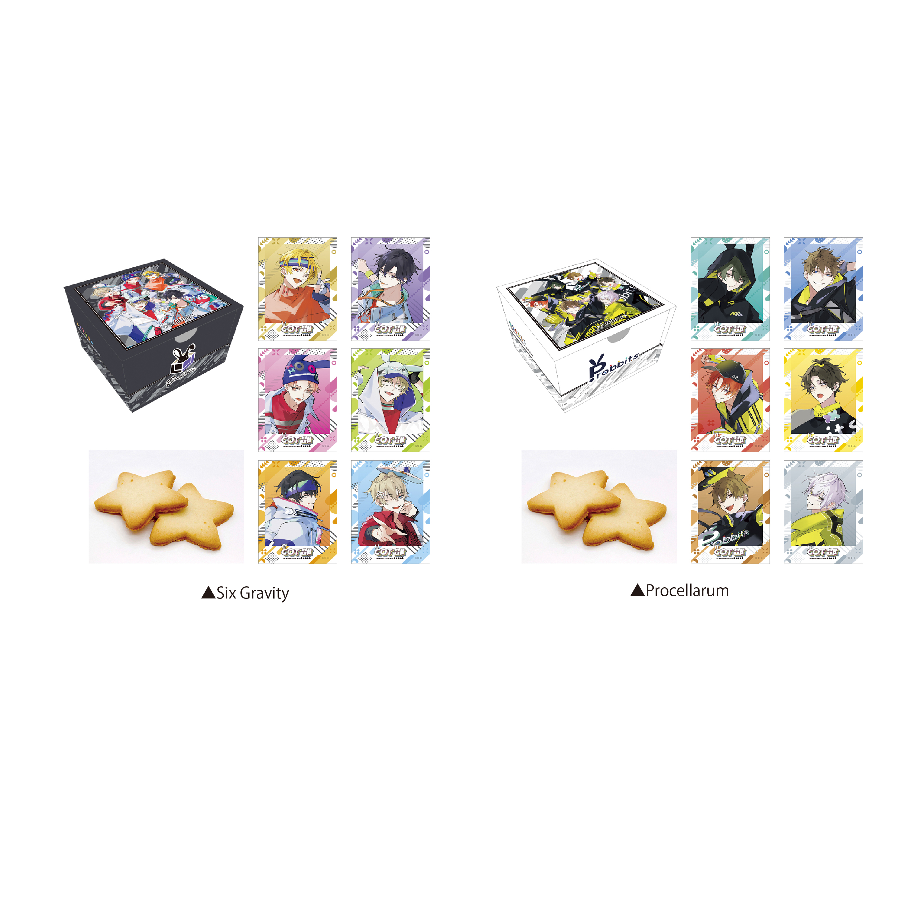 ツキプロショップ原宿 COT部 グッズセット - メルカリ