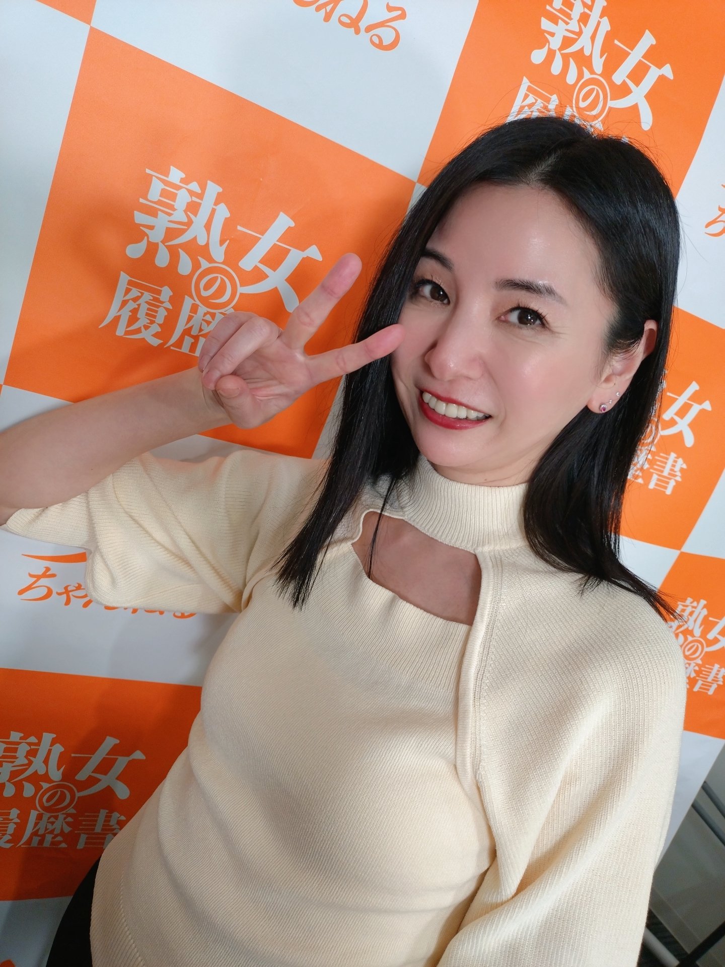 熟熟女 