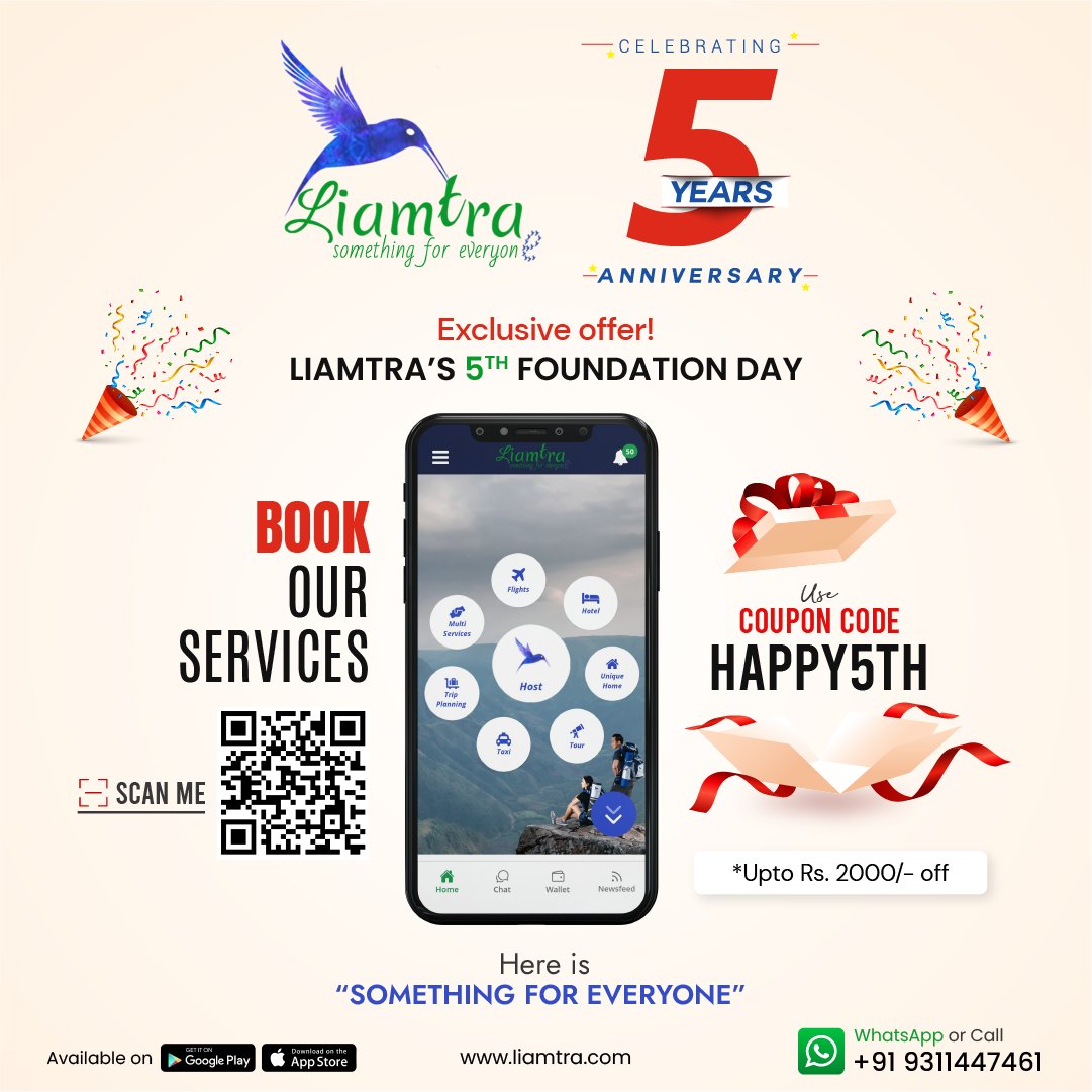 Grab the best deal!🥳
Celebrate 5 years of Liamtra; get upto Rs 2000 exclusive discount on Liamtra services.

#LiamtraAnniversary #ExclusiveDiscount #BestDeal #LiamtraOffers #CelebrateWithLiamtra #5YearsOfLiamtra #DiscountCelebration #LimitedTimeOffer #SpecialDeal #BookNow