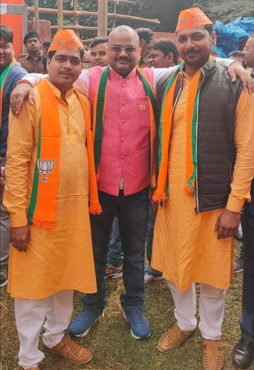sandeepkunwar20's tweet image. #बधाई 🌹
भारतीय जनता पार्टी झारखंड प्रदेश के माननीय प्रदेश अध्यक्ष श्री @yourBabulal जी के निर्देशानुसार भारतीय जनता पार्टी बोकारो जिला अध्यक्ष #Jaydev Roy  जी के द्वारा बड़े भैया @dkjha1410 जी को जिला मंत्री मनोनित किया गया ।। बहुत बहुत बधाई! !

#जय_भाजपा 🪷