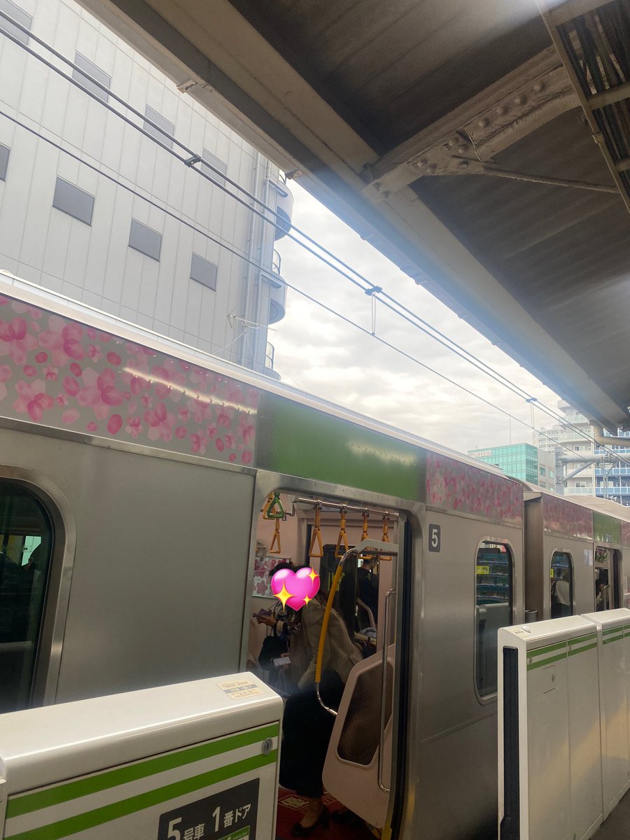 Sa lahat daw ng sumama loob sa #sakura dito sa Tokyo, ayan na Sakura niyo. Sila na nag-adjust??!!! 😂

Joke lang syempre pati ako nakaabang sa Sakura 🌸🤪 hirap daw natin pasayahin 😂