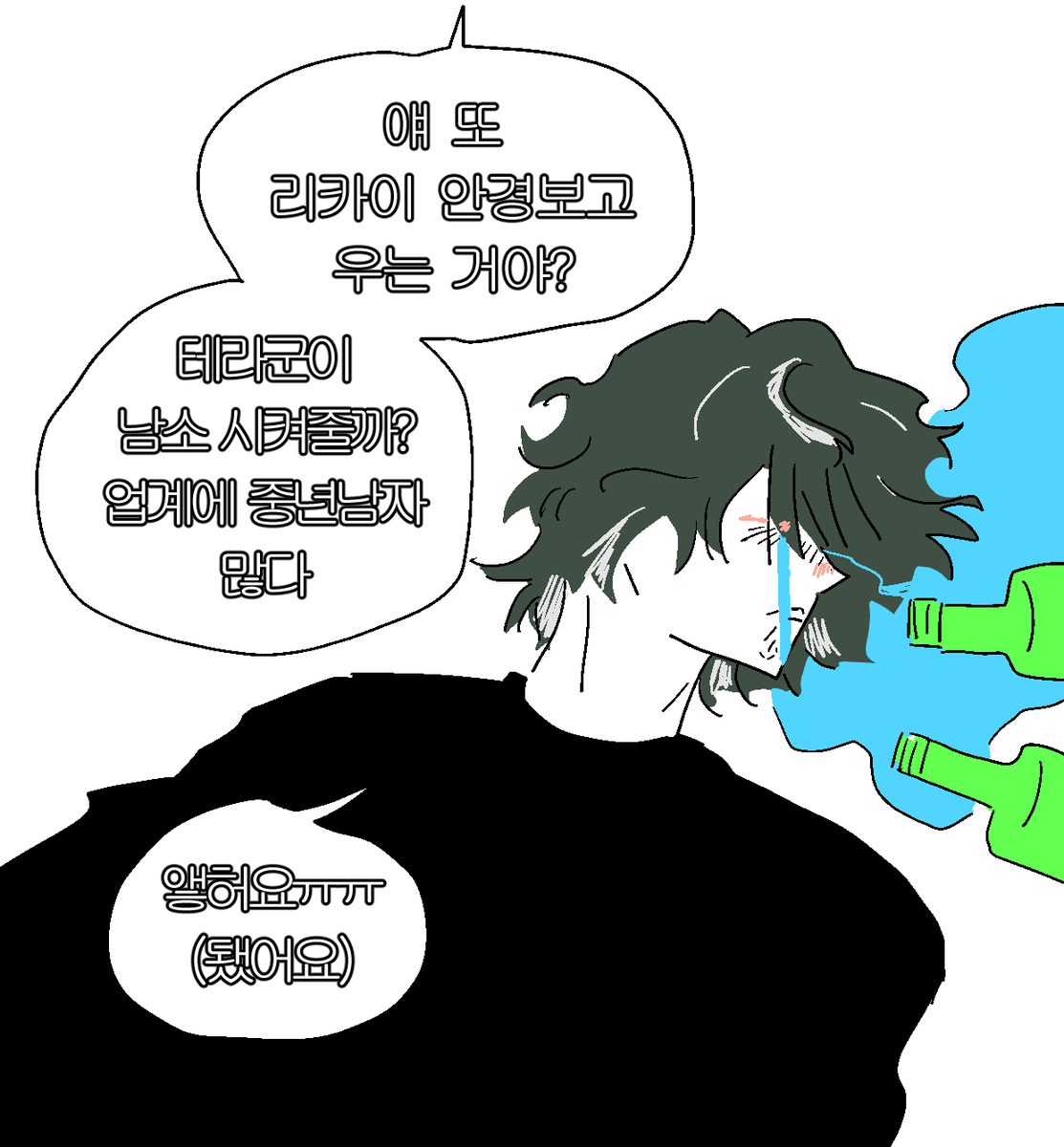 자피 tweet media