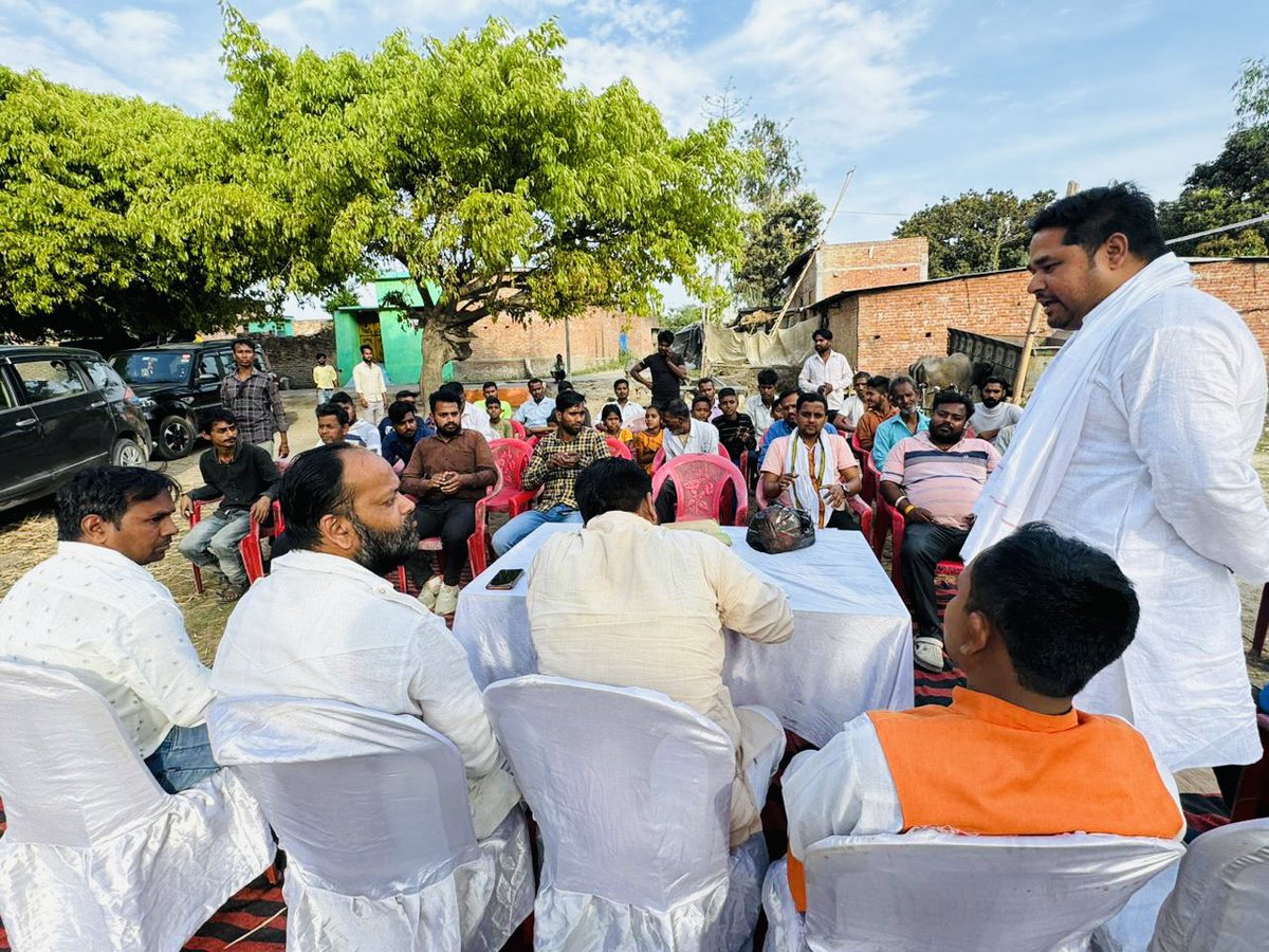 RLkBjp's tweet photo. संगठन के निर्देशानुसार पीलीभीत लोकसभा की बरखेड़ा विधानसभा के न्यूरिया मंडल में युवा मोर्चा की बैठक करके आगामी कार्यक्रमों की विधिवत योजना रचना तैयार की 
जय भाजपा
#RudralaxmikantTeam
@sunilbansalbjp @idharampalsingh @Bhupendraupbjp @PranshuDutt @JitinPrasada @Rudrapdubey_ @BJYM https://t.co/pUWYpia9LC