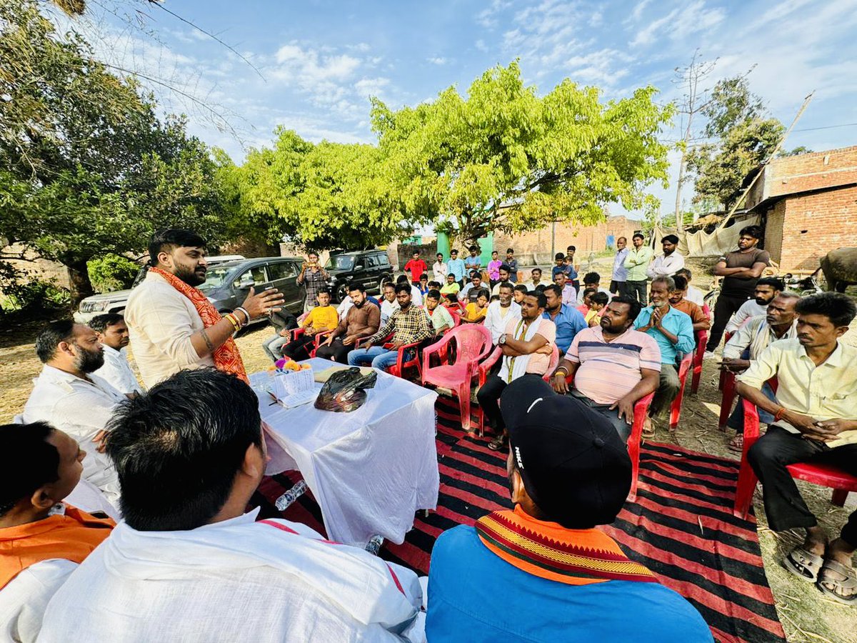 RLkBjp's tweet photo. संगठन के निर्देशानुसार पीलीभीत लोकसभा की बरखेड़ा विधानसभा के न्यूरिया मंडल में युवा मोर्चा की बैठक करके आगामी कार्यक्रमों की विधिवत योजना रचना तैयार की 
जय भाजपा
#RudralaxmikantTeam
@sunilbansalbjp @idharampalsingh @Bhupendraupbjp @PranshuDutt @JitinPrasada @Rudrapdubey_ @BJYM https://t.co/pUWYpia9LC