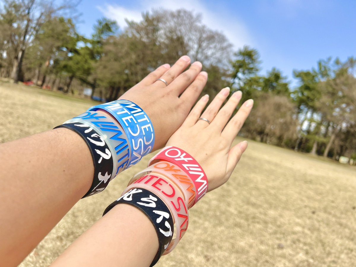 hello_ryupen's tweet photo. フォーリミの日に入籍しました https://t.co/KEeqJCHlP0