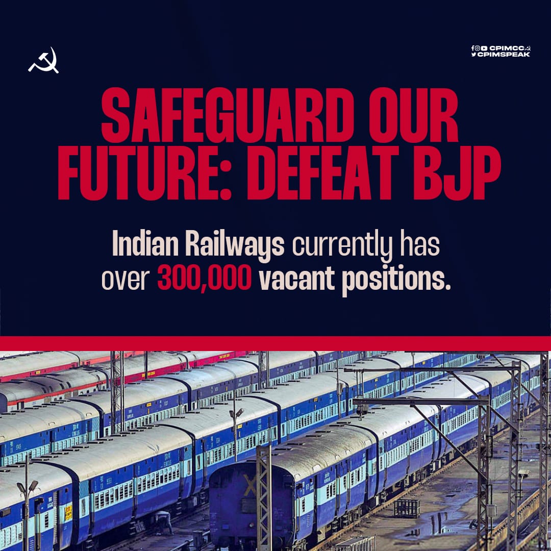 We're committed to policies safeguarding India's economic sovereignty, revisiting privatization, implementing pro-worker laws, and ensuring farmers' security through MSP guarantees.
Railways 3 lac vacant position to be filled
#CPIMManifesto