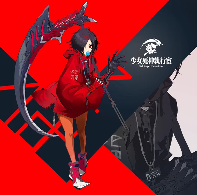 #欲望はぜんぶ口に出したほうが仕事につながる少女死神執行官というオリジナルの創作を仲間と制作しています!夏コミに向けてキャラや世界観の設定本を作っていて、その他に自主制作アニメ、3Dモデル、小説なども準備中。将来的にフィギュア化とか漫画、アパレル等色々やりたいです 