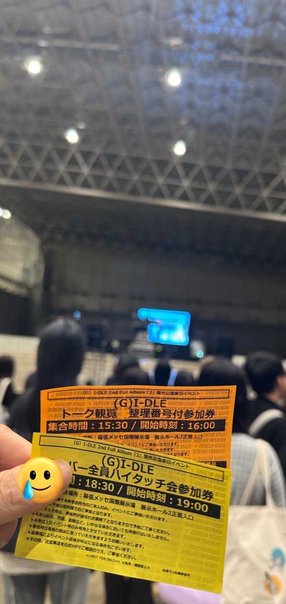 l___8___l's tweet photo. アイドゥルちゃんぼっち参戦 
心細い。。。同じ方🙌
#GIDLE #アイドゥル https://t.co/r2dCROtQYG