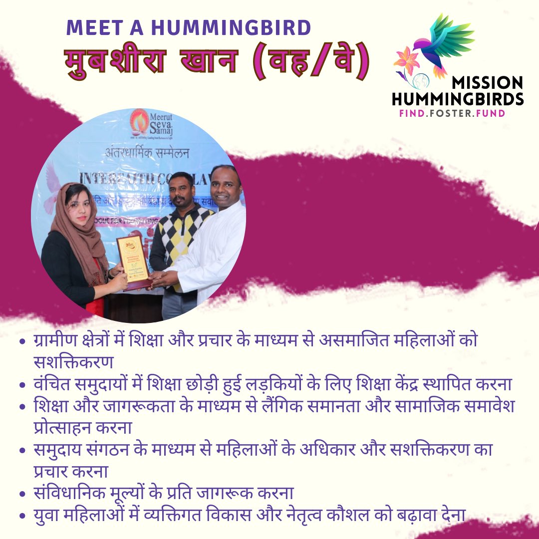 Mission Hummingbirds tweet media