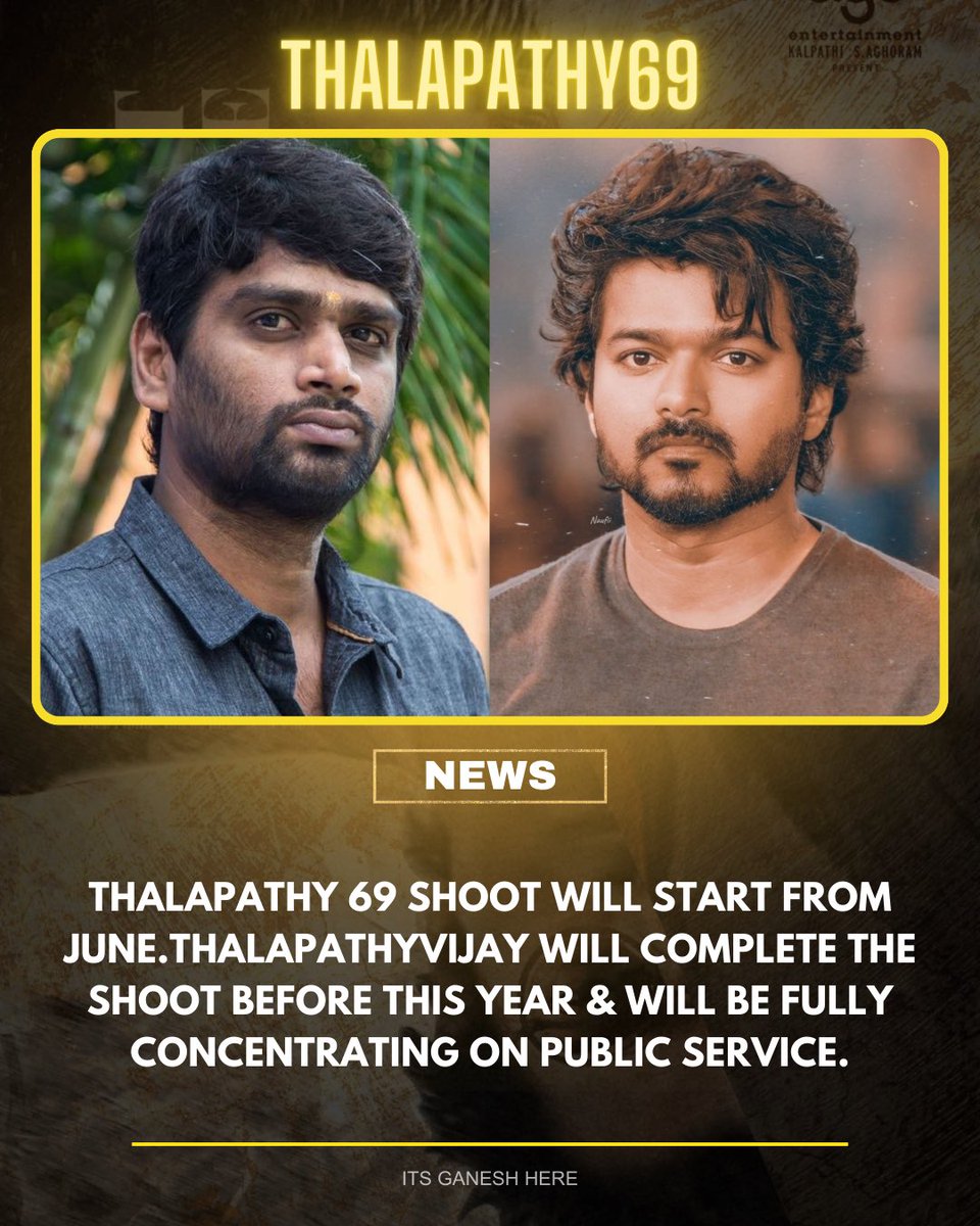 🎞️Thalapathy69
.
.
#TheGreastestOfAllTime #TheGOAT #TheGOATteam #Thalapathy69 #Thalapathy #ThalapathyVijay #ThalapathyVijay𓃵 #MeenakshiChaudhary #Yuvan #Venkatprabhu #PrabhuDeva