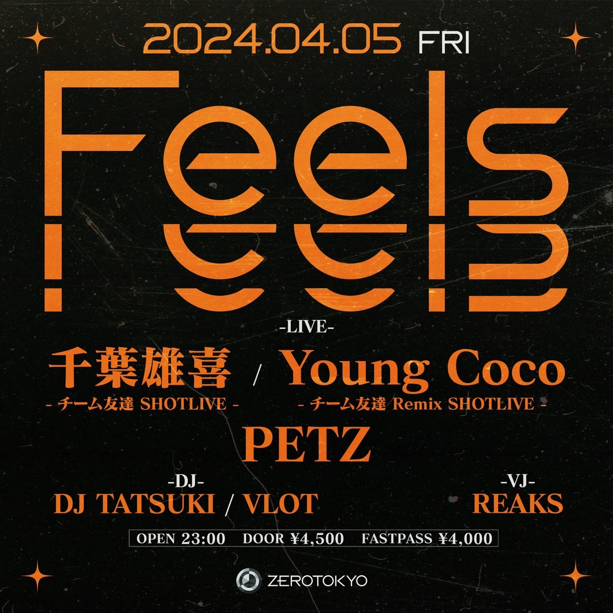 ZEROTOKYO_JAPAN's tweet photo. This weekend event

4.5 FRI
Feels
HP：https://t.co/LAjTXbSBtH
FASTPASS TICKET：https://t.co/9FFpXMBGdK

4.6 SAT
RAVE MAFIA
HP：https://t.co/7LOHGGXsPm
FASTPASS TICKET：https://t.co/4oZE76So44

#ZEROTOKYO https://t.co/HYErdckyLF