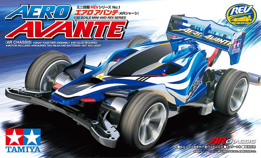 ミニ四駆【タミヤ公式】🚗🏁 on X: 