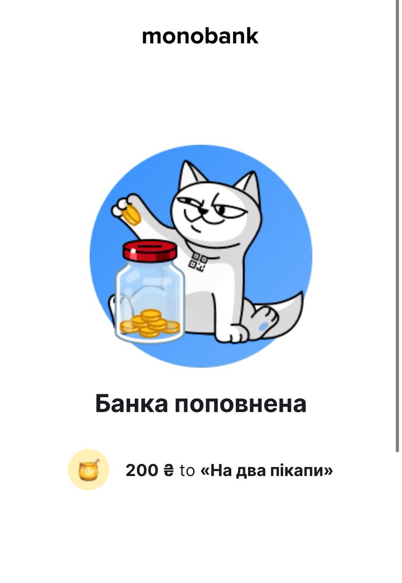 Оля tweet media