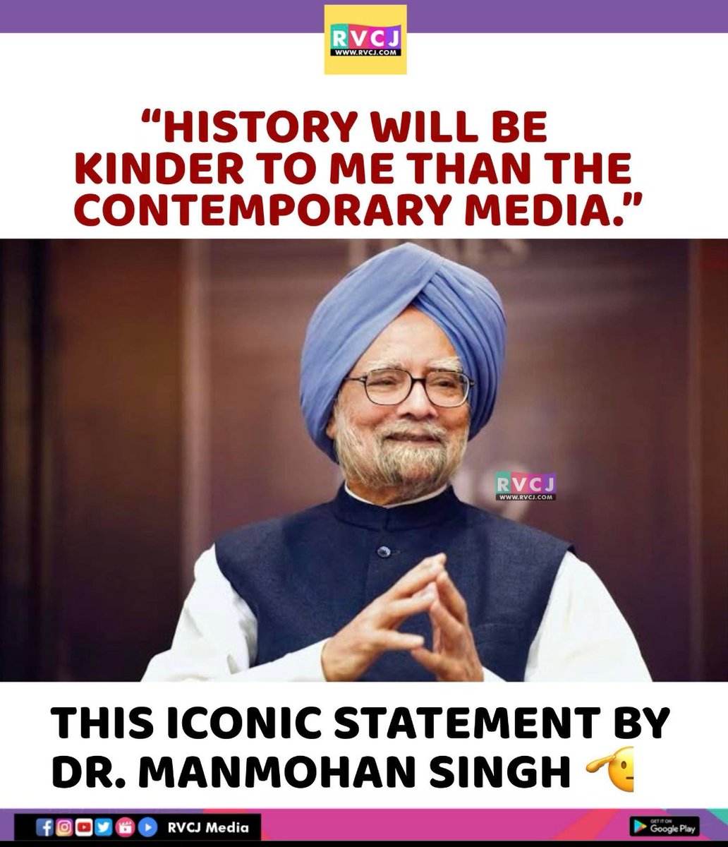 Kam bolta hu lekin jab bhi bolta hu dhaage khol deta hu ☠️😂
#ManmohanSingh