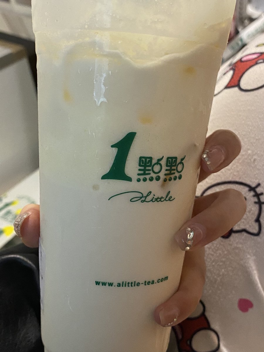 你的意思是，你玩手机的时候不小心误触点进美因，又手滑点进了外卖，一不小心又滑了很久的页面误触了一点点的图标，歪打正着选中了四季奶青大杯少冰三分糖加两颗冰淇淋，又误触提交付款不小心输对了密码对吗😋 https://t.co/Y1fSjaMgbD