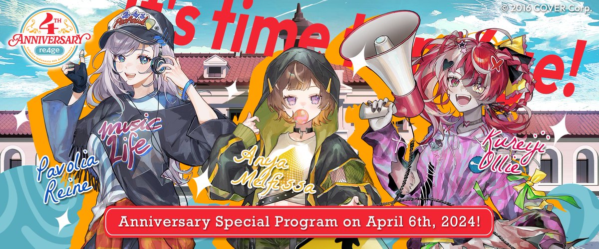 2nd Gen 4th Anniversary Key Visual Reveal Tunjukkan gaya bersama kami! holoID Anniversary Special Program 6 April, 2024 20:00 WIB Di channel YouTube hololive Indonesia! #holoIDre4ge