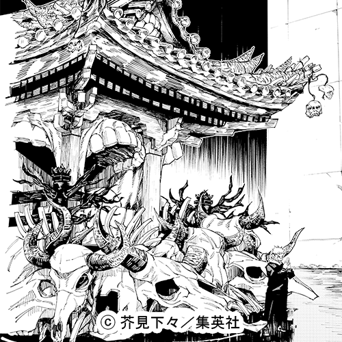 呪詛/呪術/黒魔術などを防御する呪縛結界の術を1週間（192時間