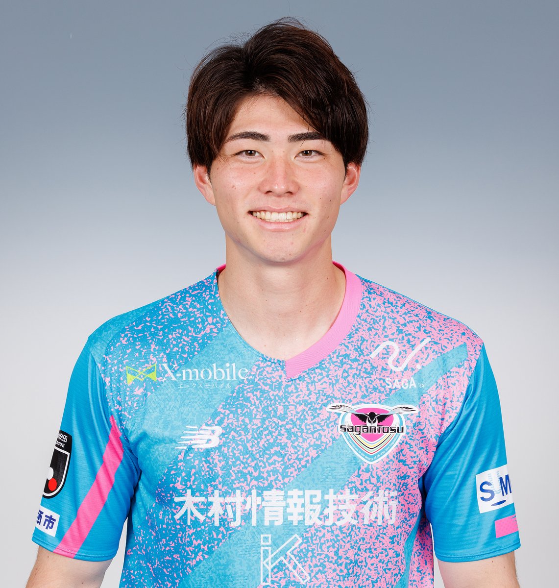 サガン鳥栖 ユニフォーム 木村誠二 サガン鳥栖 ユニフォーム 木村誠二 - メルカリ