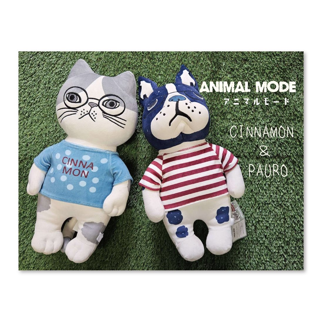 KusuguruJapan's tweet photo. アニマルモードのぬいぐるみできました🎉

販売はもう少し先です（6月頃予定）
全長40㎝くらいのサイズ
思わずムギュっとしたくなる柔らかさ🧸

チャーミングな顔つきのアニマルモード達、きっと癖になります
そしてインテリアに意外と馴染みます
是非、可愛がってくださいね♪ https://t.co/GzjuAV3JKL