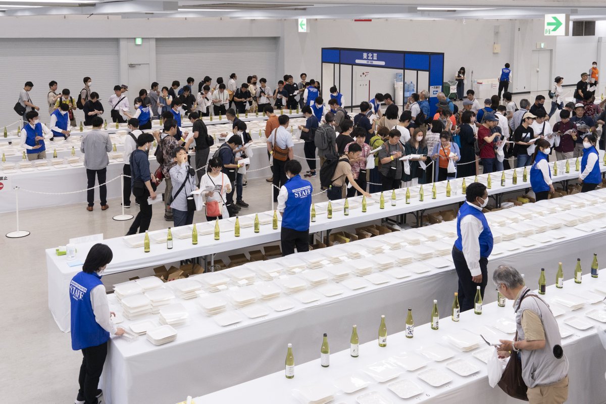日本酒造組合中央会(公式) tweet media