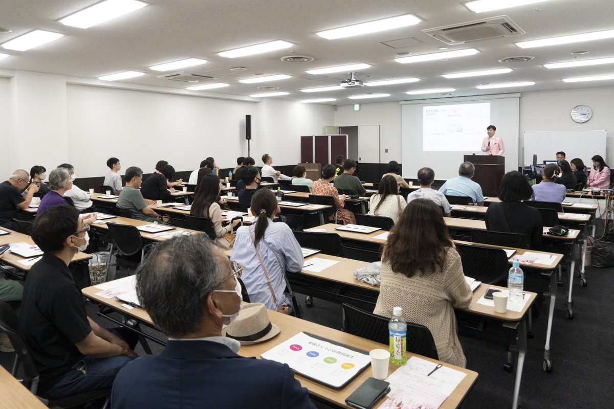 日本酒造組合中央会(公式) tweet media