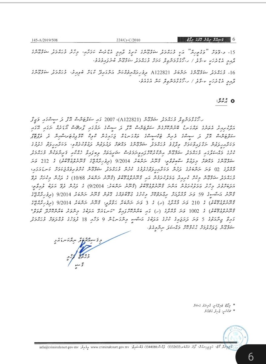 VaikaradhooM's tweet photo. @MMuizzu, mee Raees akah hure thaeedh kohgen campaign kuran heyovaa varuge candidate eh thow? https://t.co/nzsUeYUfEy