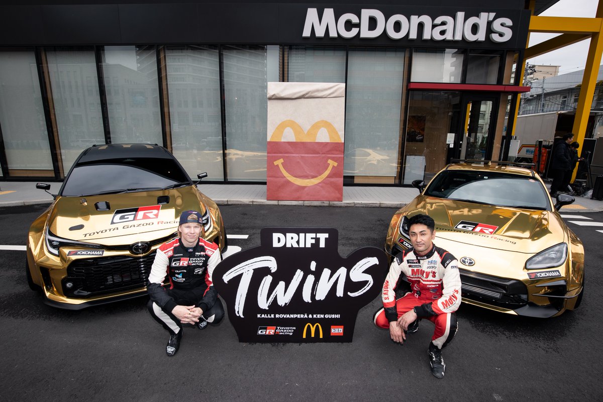 【当選品】GRカローラ ミニカー 1/30 ロバンペラ＆ケングシ選手 サイン入り 当選品】GRカローラ ミニカー 1/30 ロバンペラ＆ケングシ選手