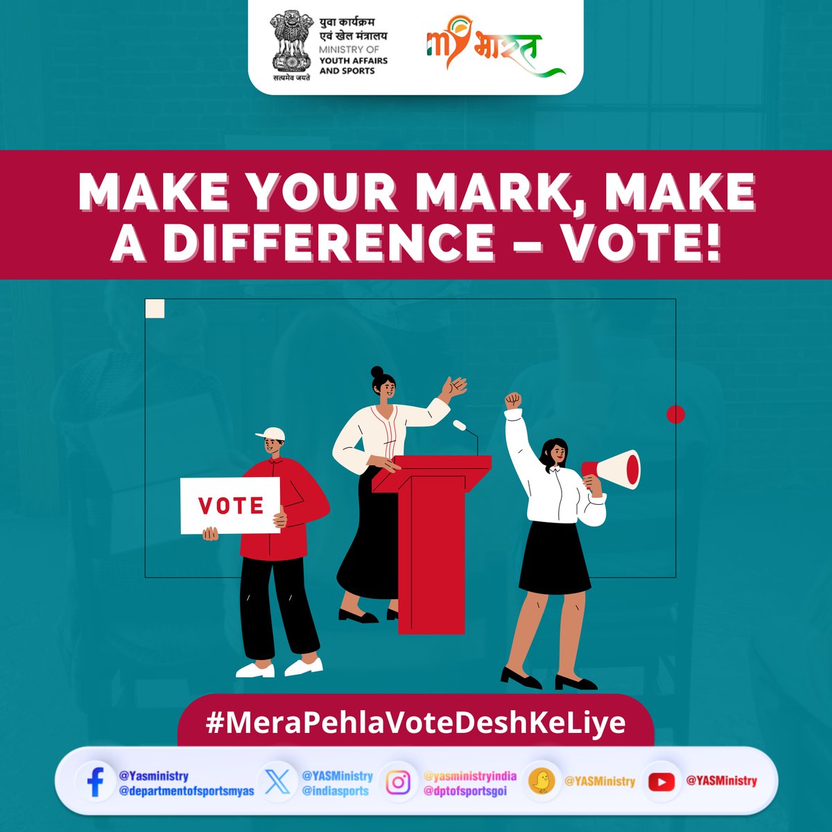 Your first vote isn't just a right, it's a powerful stride towards shaping the future you envision. Voter registration link: voterportal.eci.gov.in Cast your vote and make a difference! 🗳️ #MeraPehlaVoteDeshKeLiye