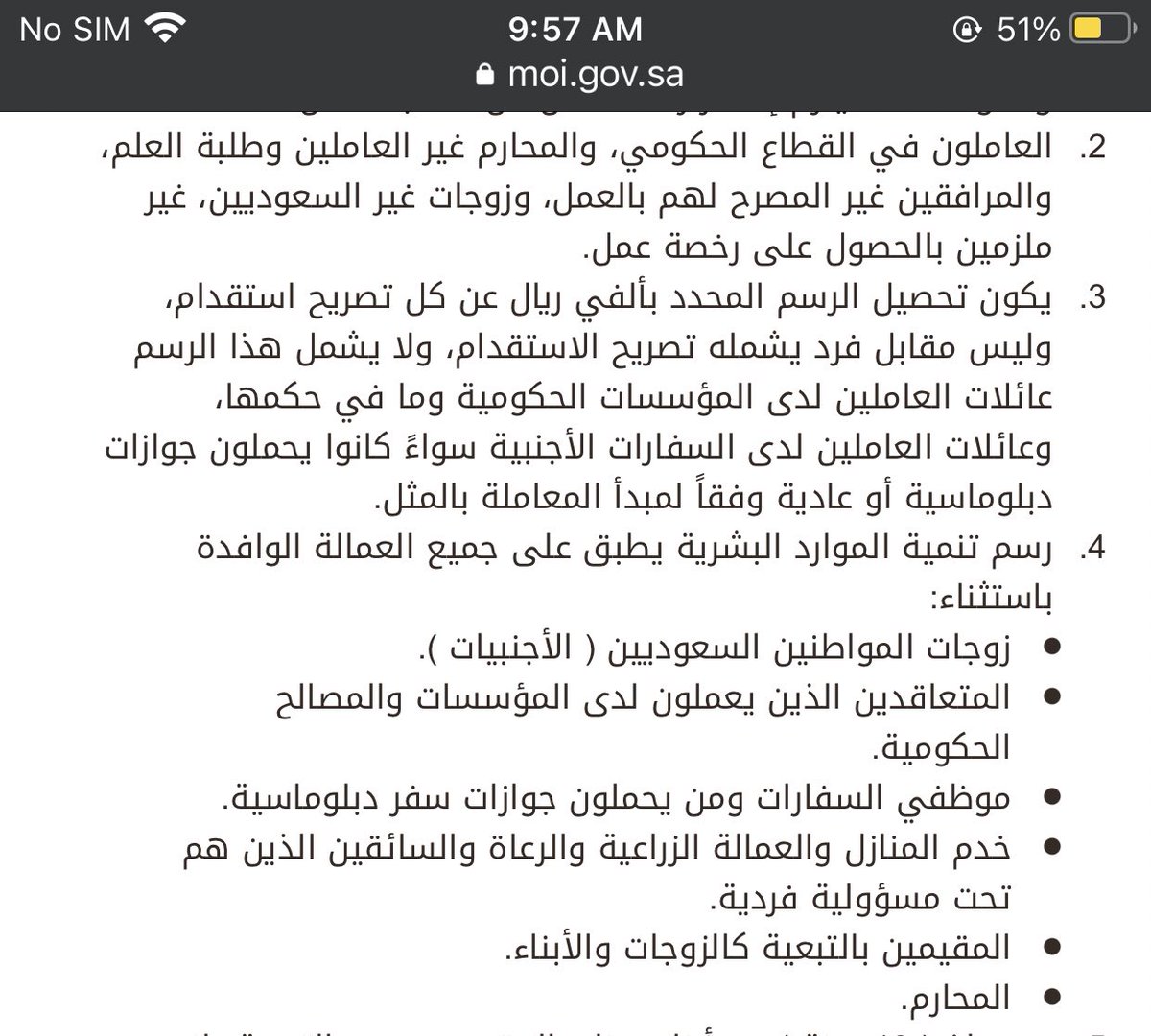 fatma tweet media