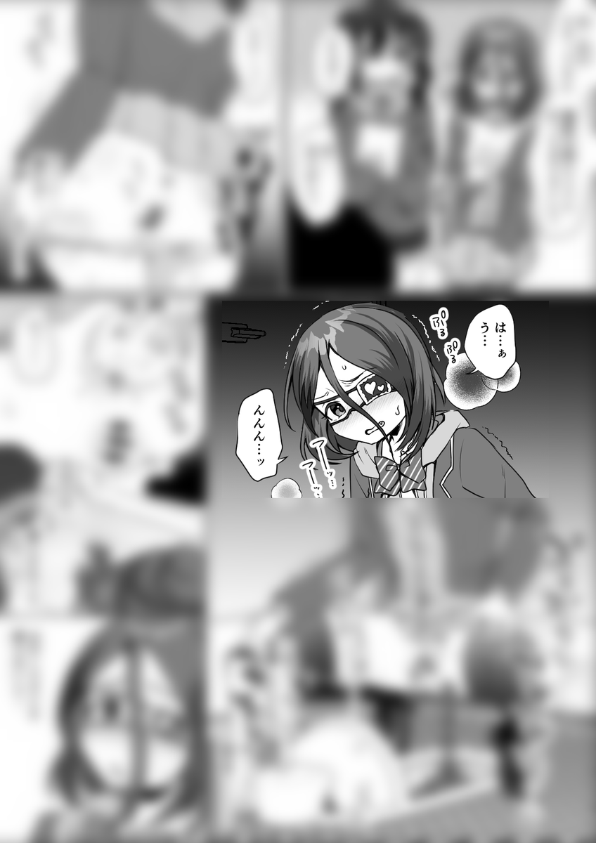 あきらとのユニット仕事のためにスタジオにきた美玲ちゃんだったが、
撮影の前にお腹を壊してしまって…♡

Skebのご依頼にて描かせていただきました☺️
ありがとうございます!
来週はあきらちゃん編です☺️

ぼかしなしはこちら
Fambox→https://t.co/VEoBJUjAAx
Fantia→https://t.co/ypPJdjDAAX 