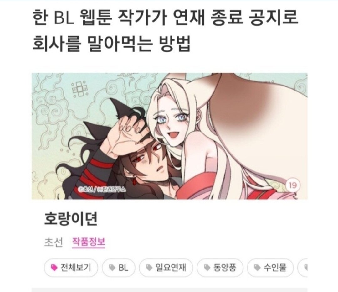 아 이거구나 ㅋㅋㅋㅋㅋㅋ 가관이다 가관이야

dogdrip.net/548942324