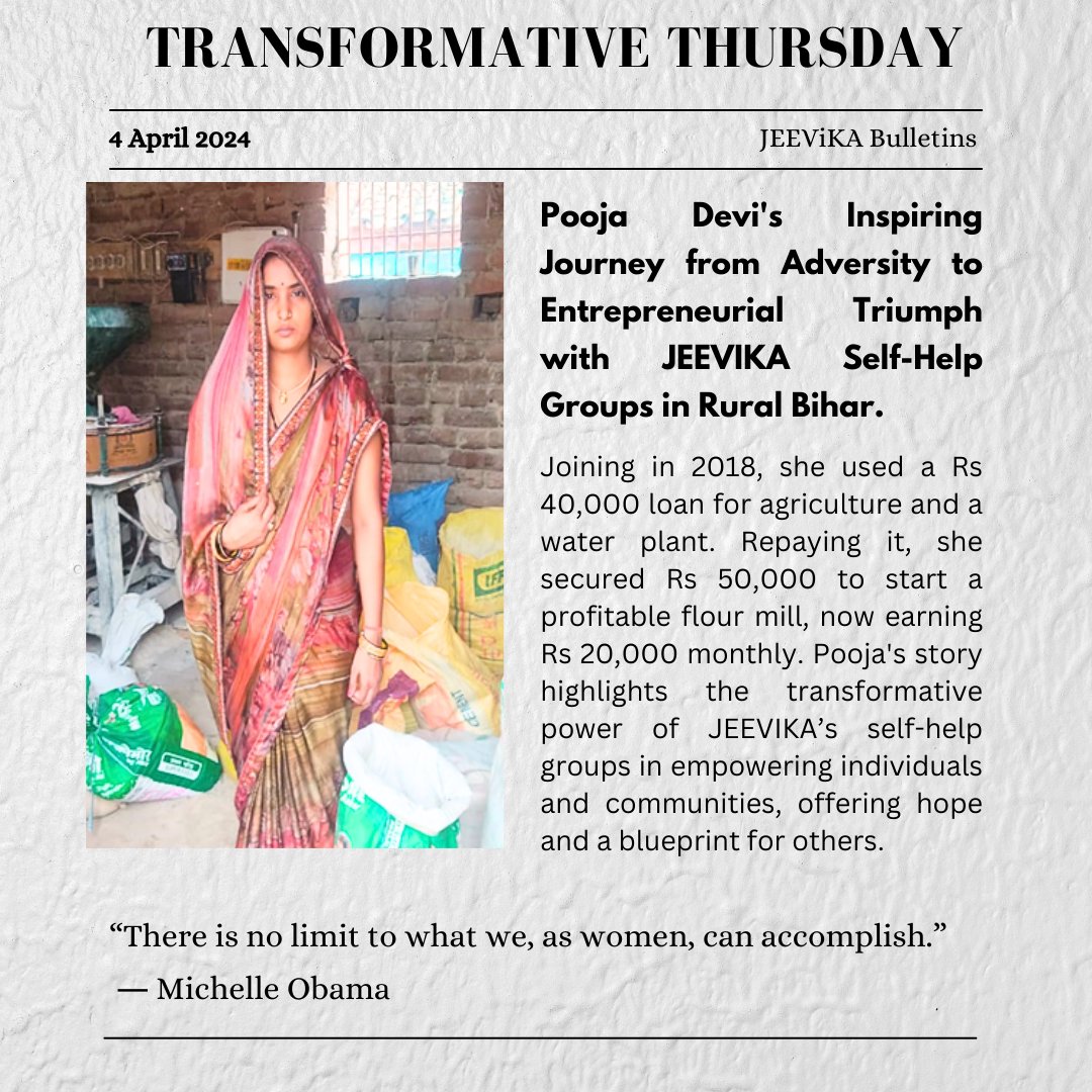 Pooja Devi's incredible journey with JEEVIKA's SHG in rural Bihar showcases the transformative power of entrepreneurship and community support. Her story inspires hope and resilience, proving that with determination, anything is possible. #Empowerment #Entrepreneurship #JEEVIKA