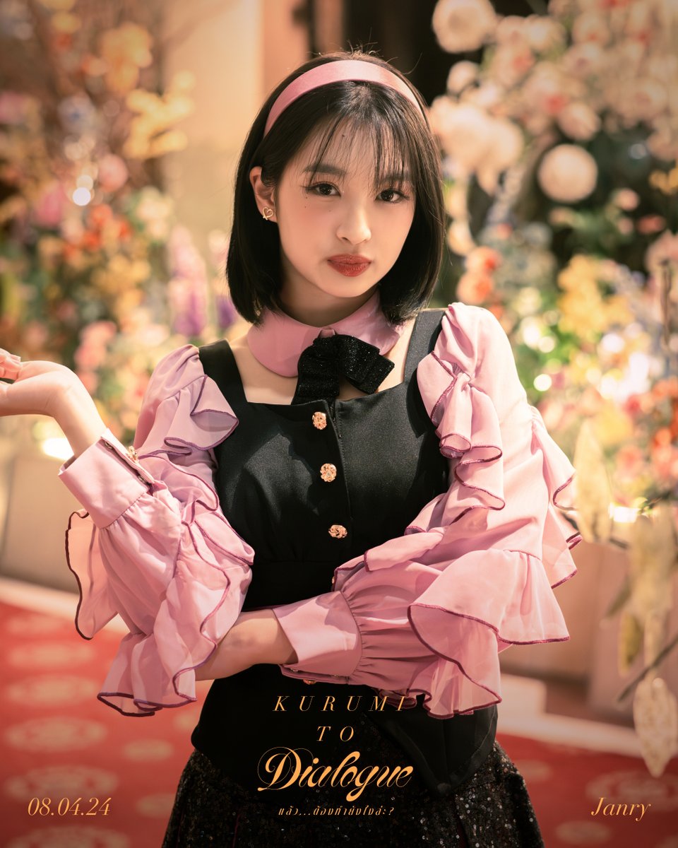 BNK48 tweet media