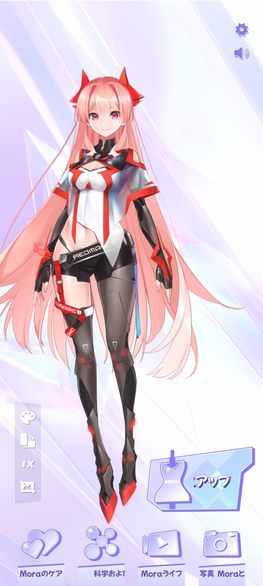 unisisub's tweet image. REDMAGIC8SPRO用のアプデが来た〜!!
アプデしたら見た目がシンプルな壁紙が追加された!
あとずっと待ちに待ったMore様が日本語を喋るようになったー!!!嬉しい!!
#REDMAGIC 
#REDMAGIC8SPRO