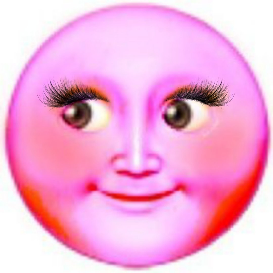 เห้ออ่ะ #NewProfilePic