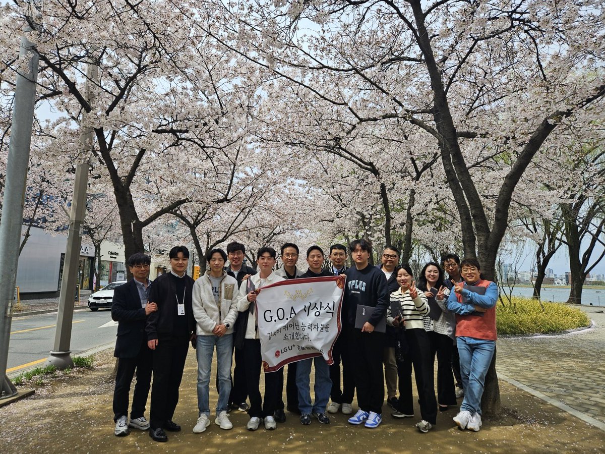 각 채널에서 경북 최우수 점장,FM을 모시고 24년 두번째 경북 G.O.A 행사를 진행했습니다
2,3월 활동과 성과를 공유하고, 맛있는 식사후에는 수성못에서 재미난 이벤트도 같이 했습니다♡
여러분들의 도전이 곧 우리 경북의 성장입니다 3차 G.O.A행사때도 많은 분들이 참석하기를 기대합니다