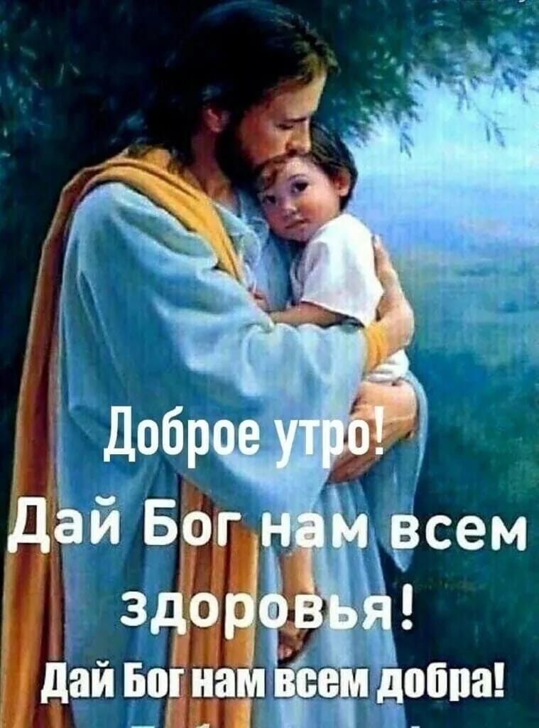 Татьяна Попова (@tatanap97779703) on Twitter photo 