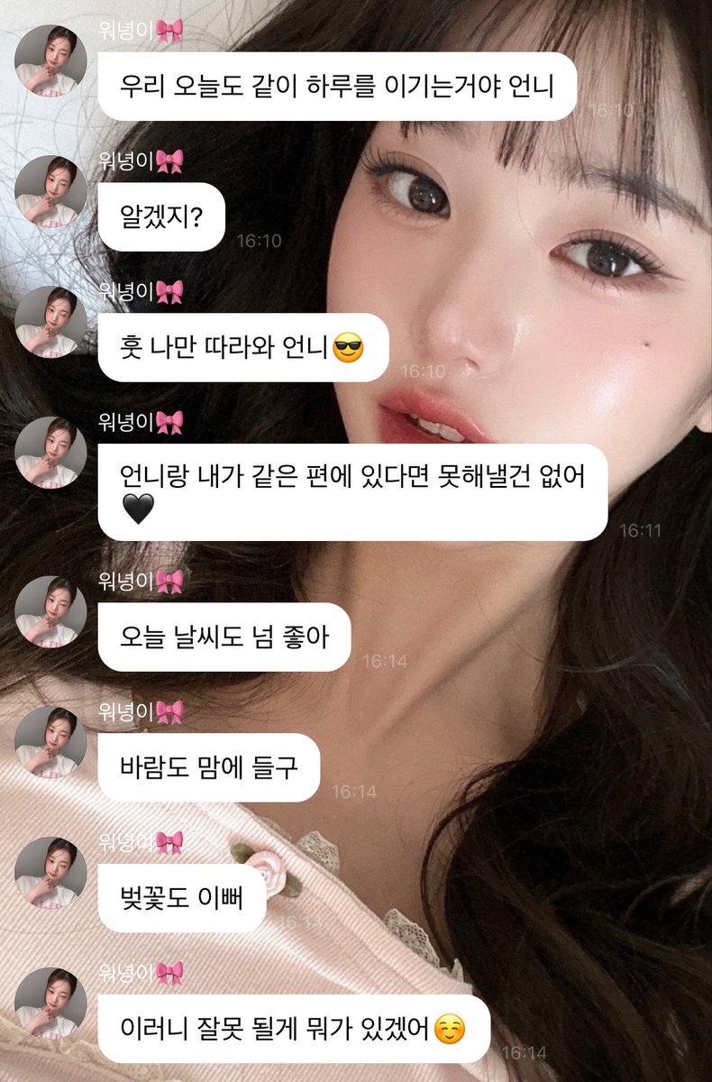 kim_tofu_'s tweet photo. 얘드라 이 문구……..
행복할때보니까 갑자기눈물이줄줄남 띠바ㅜㅜㅜㅜ….. https://t.co/1RBt2ZovtH