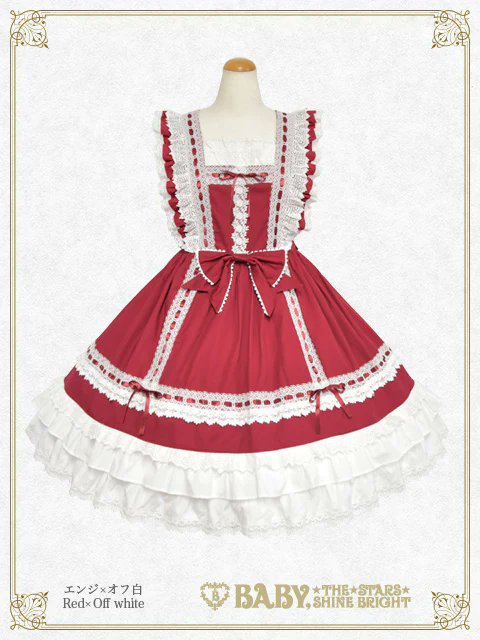 mary・marryジャンパースカートラベンダーベイビー