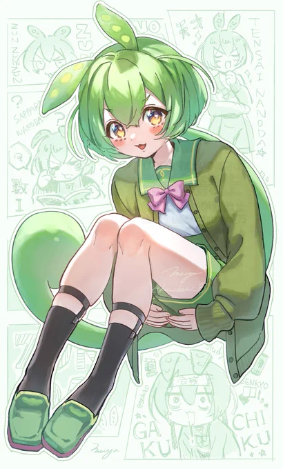 ハッピ〜スクールライフずんだ#ずんだもん 