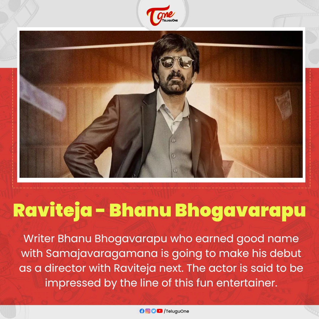 #RaviTeja - #BhanuBhogavarapu on cards ?

#Samajavaragamana