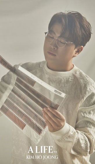 믿고 듣는 김호중의 고급진 보이스 세상(A LIFE)
#김호중_정규2집_ALIFE_세상
김호중새앨범
#봄날에_찾아온_김호중세상