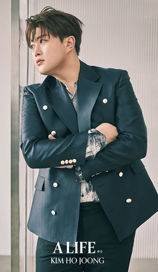 트바로티 김호중의 감성과 독보적인 음색
정규 2집 세상(A LIFE)
#김호중_정규2집_ALIFE_세상
김호중새앨범
#봄날에_찾아온_김호중세상