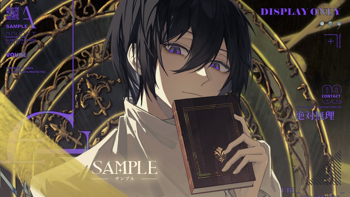 #文スト #BSD