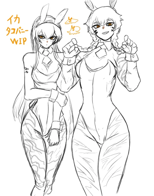 WIP 