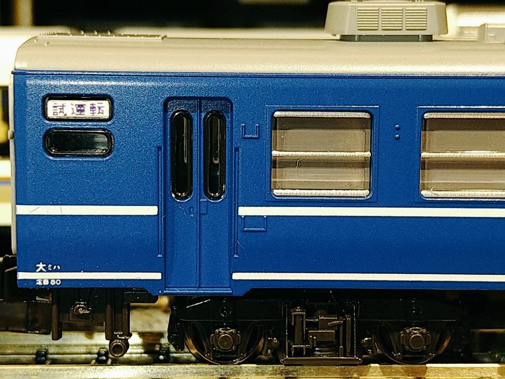 SL回送時の控車に】 12系JR西日本仕様のスハフ12‐129を加工して