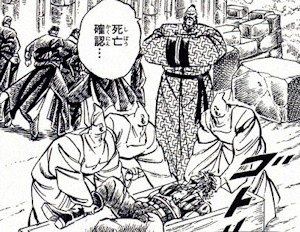 君が僕に言った男塾で一番好きなセリフ

#君・僕・死で文を作ると好みがわかる 